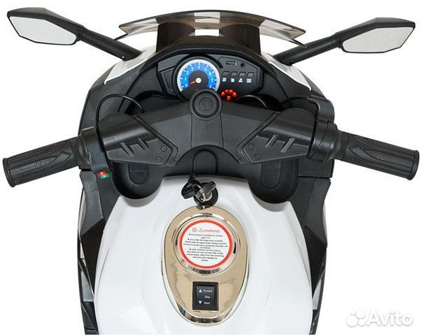 Детский электромотоцикл Kawasaki Ninja White