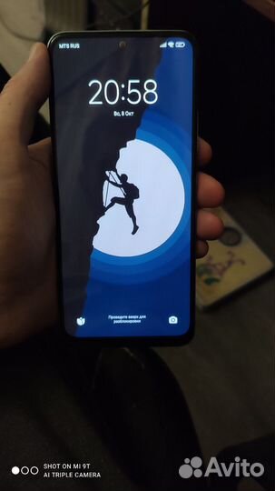 Xiaomi Redmi Note 12, 8/256 ГБ