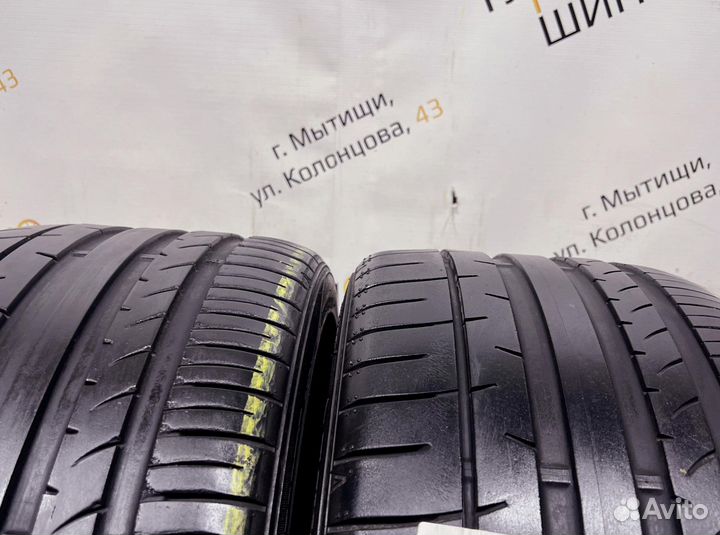 Dunlop SP Sport Maxx 050+ 255/35 R18 94Y