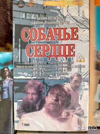 Видеокассеты комедии Рязанова, Гайдая и т.д