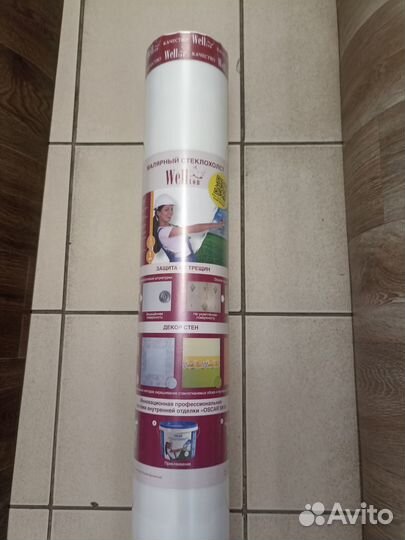 Стеклохолст паутинка welton 50м2