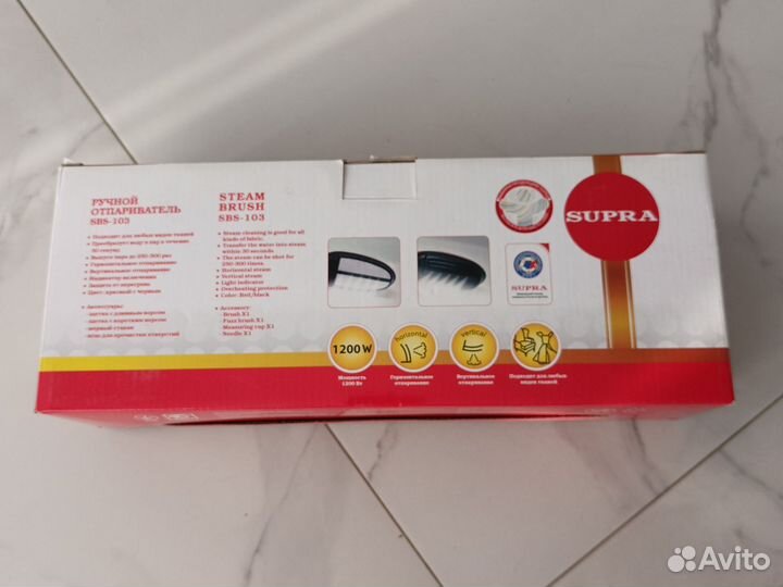 Ручной отпариватель