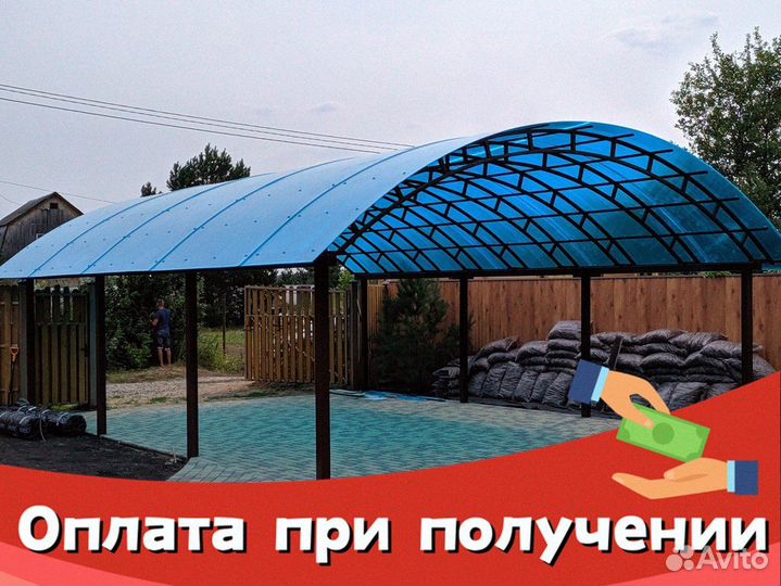 Монолитный поликарбонат Polygal Колибри