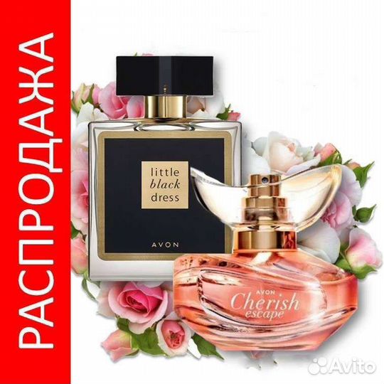 Little Black dress и Сheriсh духи женские от avon