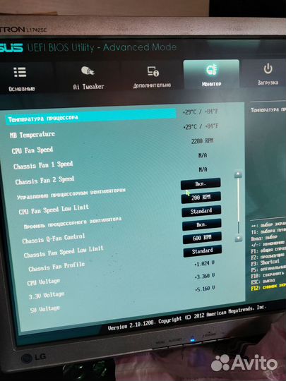 MSI A520M-A+Ryzen 5 5500+ddr4 16Гб+ssd 512Гб+кулер