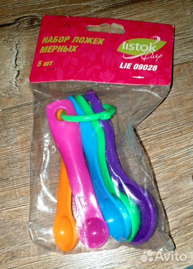 Формы для печенья и мерные ложки