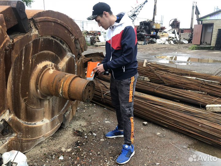 Анализатор Vanta Element