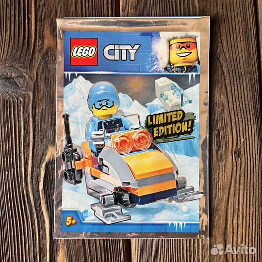 Журнал Lego City с игрушкой