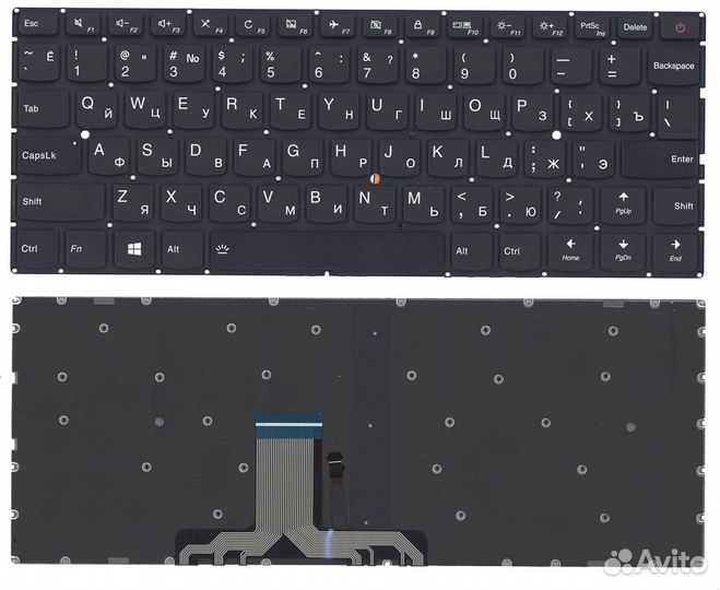 Клавиатура Lenovo 710s-13isk черная с подсветкой