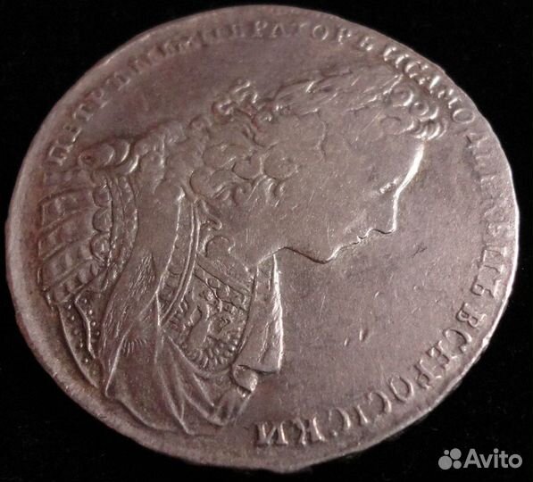 1 рубль 1728 ммд Петр II