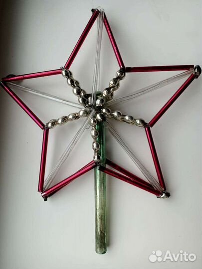 Ёлочные игрушки ссср,кремлевские,бусы