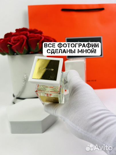 Духи Tom Ford White Suede