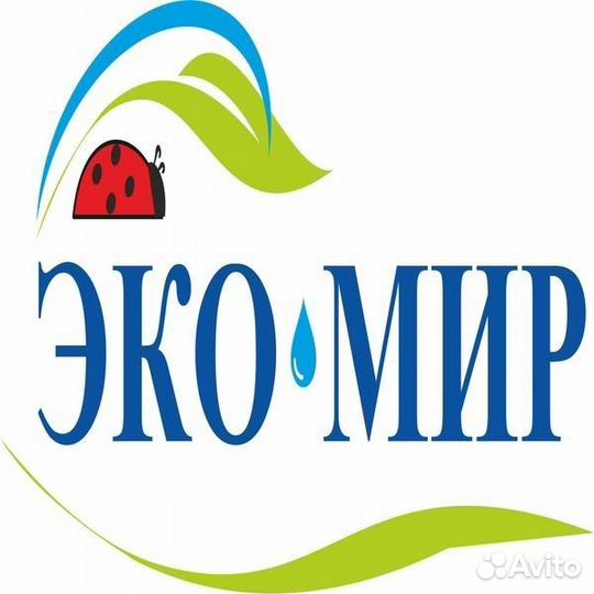 Менеджер по продажам