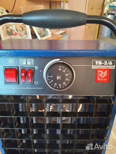 Пушка тепловая