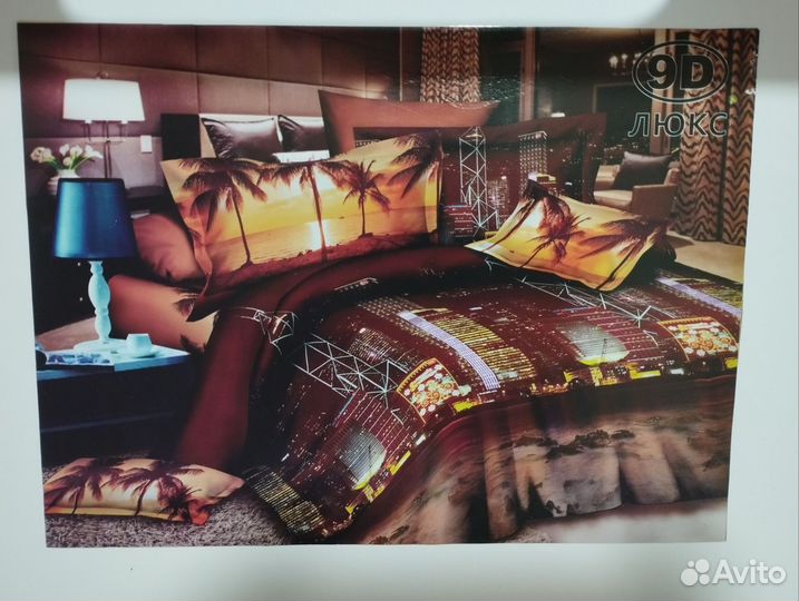 Постельное белье, 2-х спальное