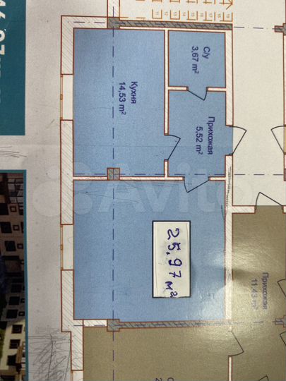 1-к. квартира, 50 м², 6/6 эт.