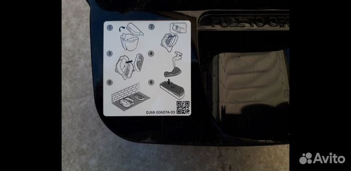 Контейнер от пылесоса Samsung SC885