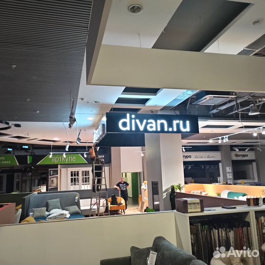 Изготовление световой вывески, наружная реклама