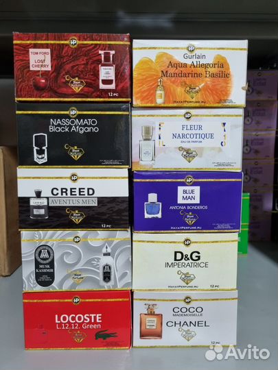 Духи мужские и женские