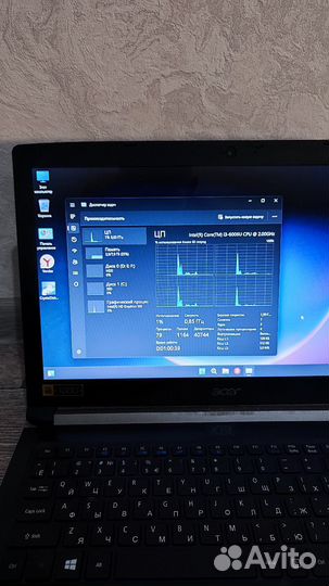 Acer, i3, 8 gb DDR4, SSD m2 128 gb, HDD 500