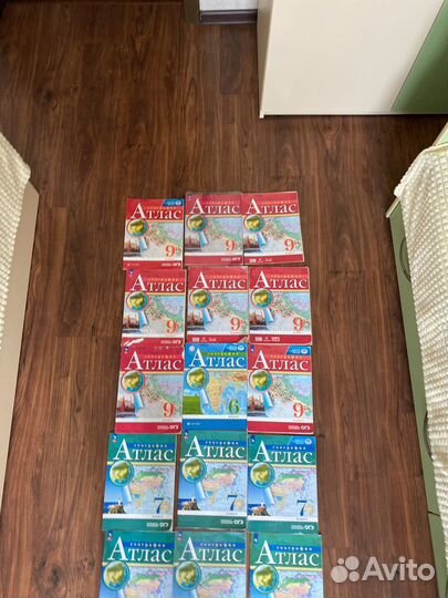 Атласы 7,8,9 класс
