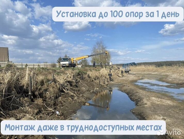 Винтовые сваи для мостов