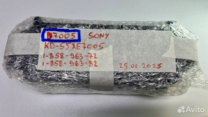 Динамики 1-858-963-72 Sony KD-55XE7005