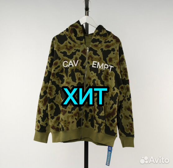 Зип худи хаки cavempt новая унисекс