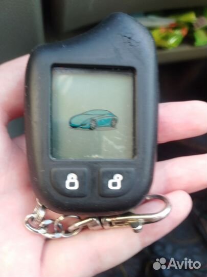 Сигнализация