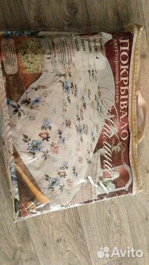 Новое Двухстороние Покрывало