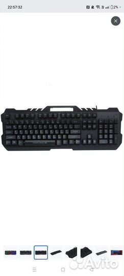 Клавиатура Dexp liquid metal se