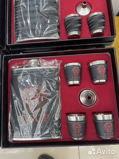 Подарочный набор для мужчин