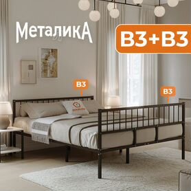 Кровать металлическая "металлика" 120*200