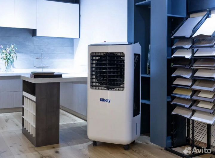 Кондиционер мобильный