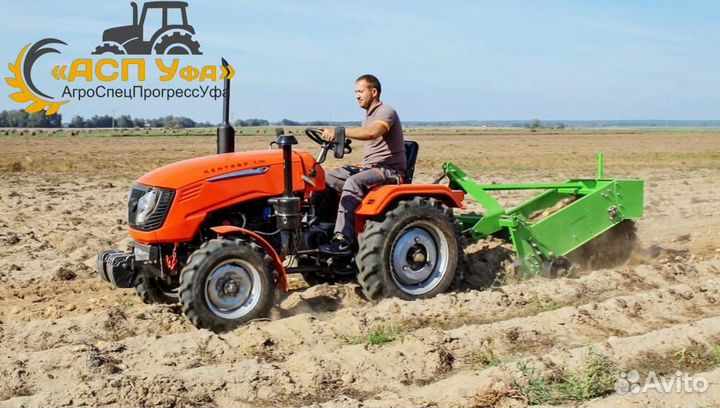 Мини-трактор КЕНТАВР Т-244 PRO, 2022