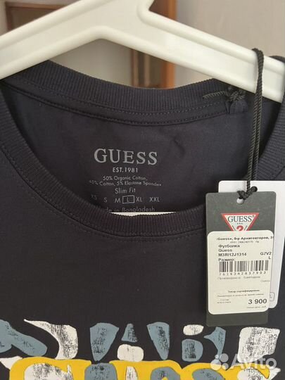 Футболка мужская Guess оригинал новая