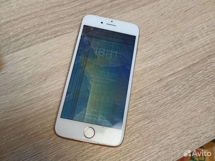 iPhone 8, 256 ГБ