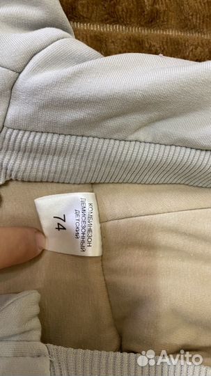 Комбинезон демисезонный zipkidz 74