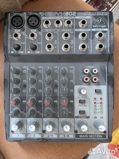 Микшерный пульт xenyx 802