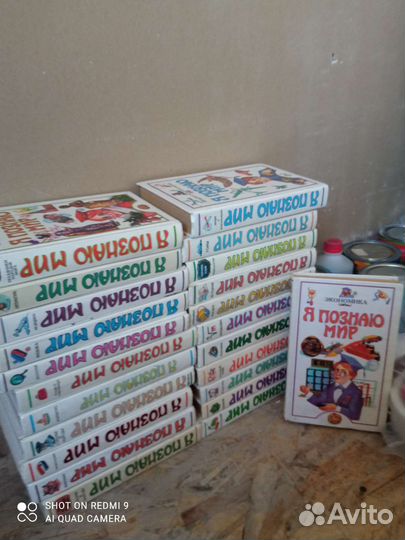 Книги для детей