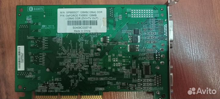 Материнская плата с процессором и памятью