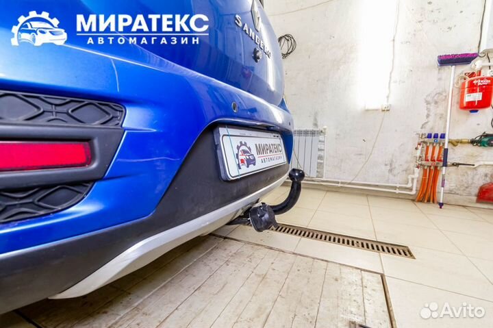 Фаркоп Рено Сандеро / Лидер плюс