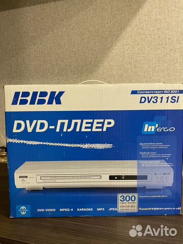 Dvd плеер ввк