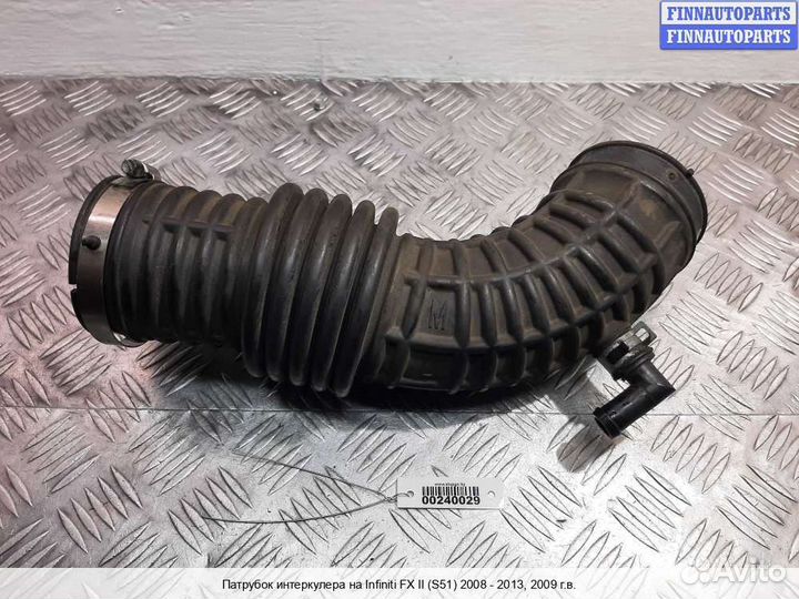 Воздухозаборник Infiniti FX II / QX70 (S51), 2009 5.0 Бензин