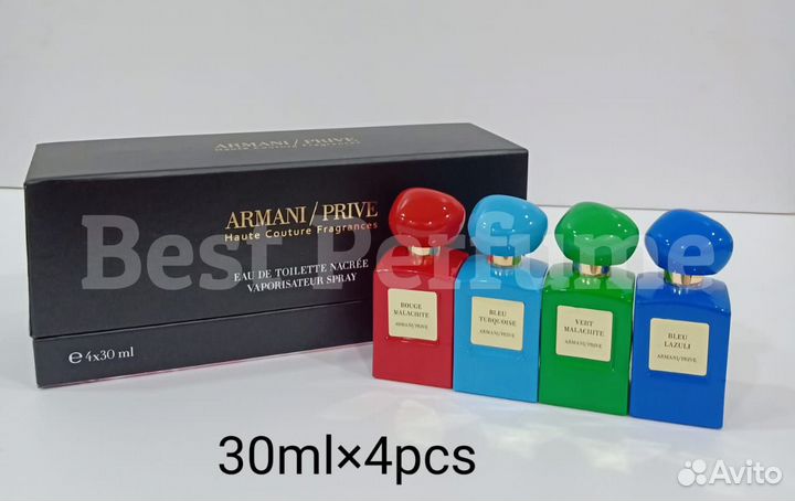 Armani Prive 4x30ml туалетная вода Армани набор