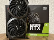 Ram ddr4. процессоры 3000 серии amd ryzen. Razer 5 3600. Ryzen 3600x компьютер. Xpg spectrix d45g.