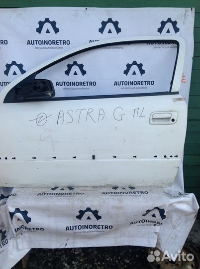 Дверь Левая Опель Астра G