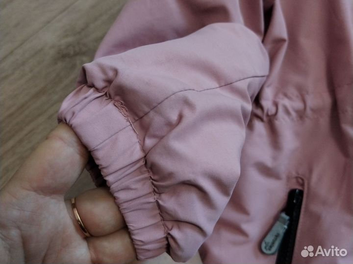 Демисезонная куртка