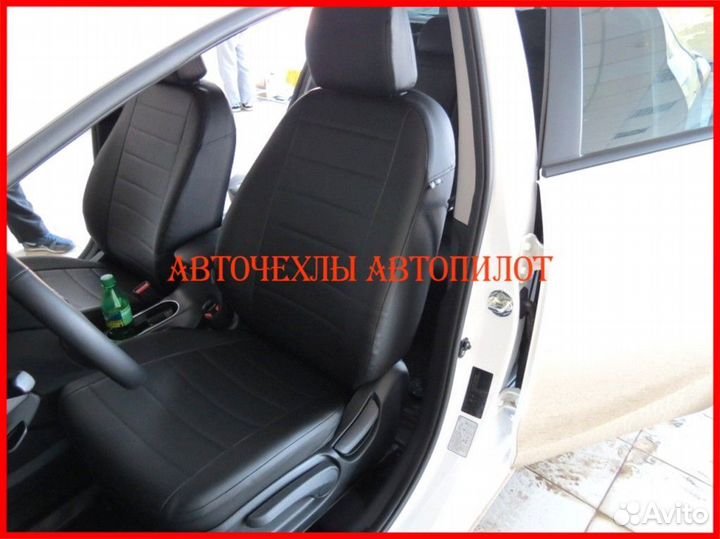 Чехлы Автопилот Kia Cerato 3 из экокожи чёрные