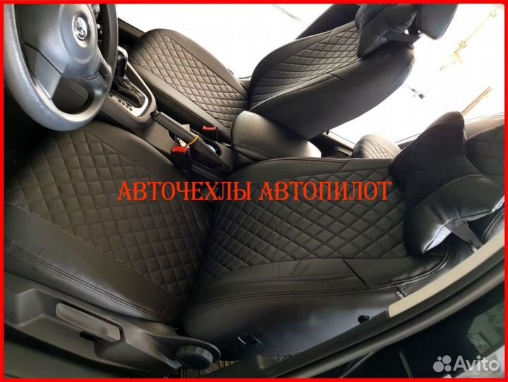 Чехлы Автопилот Nissan Juke из экокожи чёрные Ромб